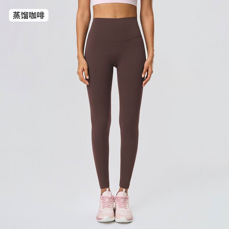 Lululemon 650550 4-10 8C YD