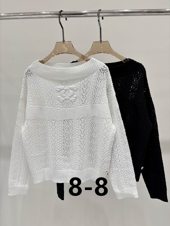 Chanel S-XL 104