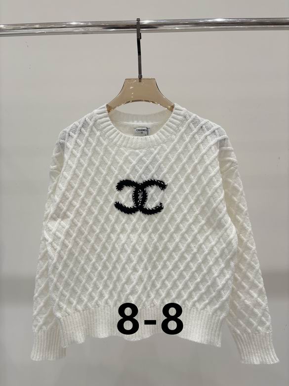 Chanel S-XL 108