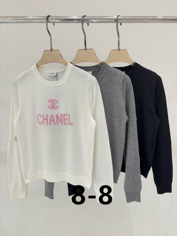 Chanel S-XL 133