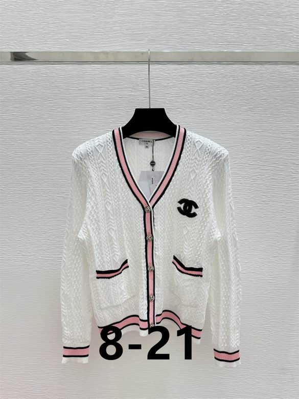 Chanel S-XL 257