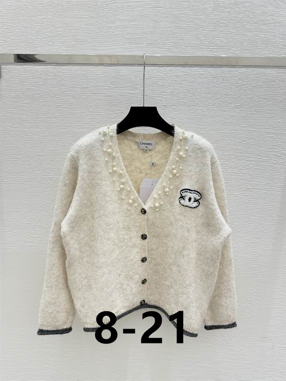Chanel S-XL 266