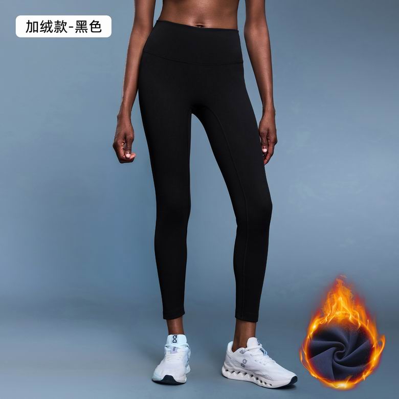 Lululemon 4-12 3C YD 03