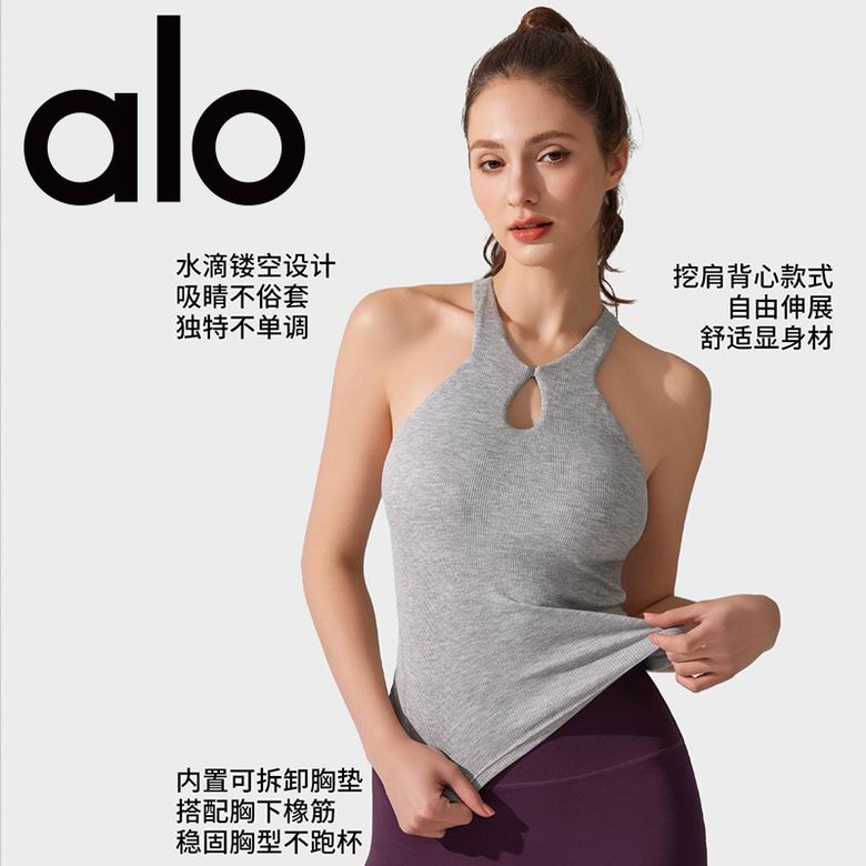 Alo YB357 S-XL 5C NN