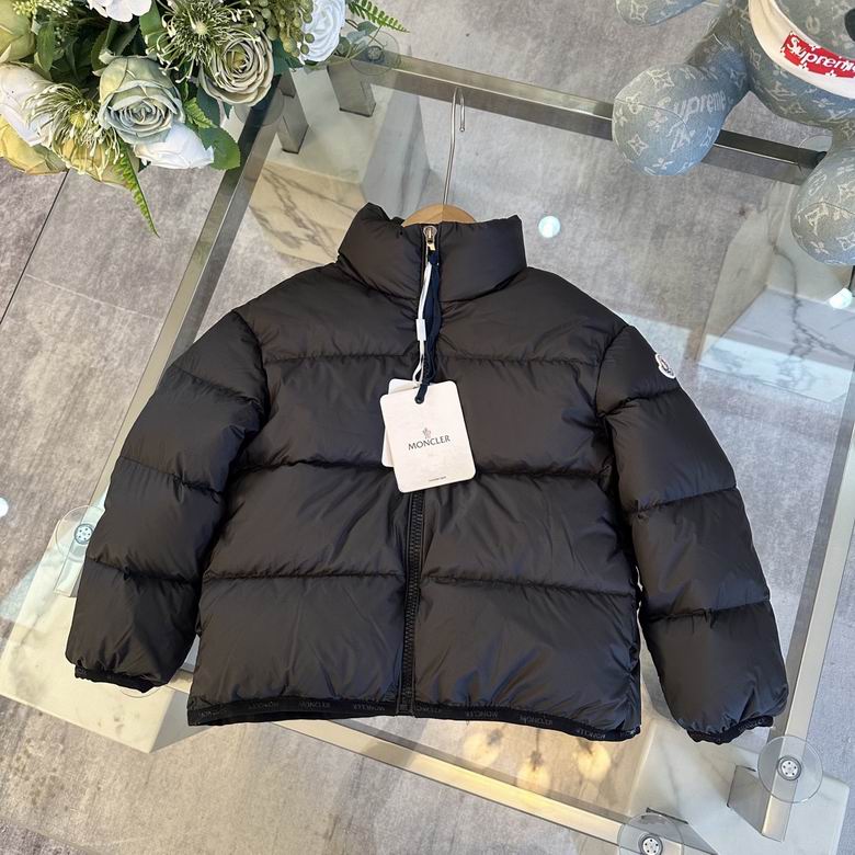 Moncler sz110-170 101