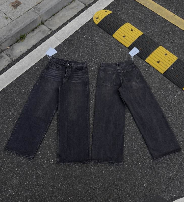 Acne XS-XL thtxAC200