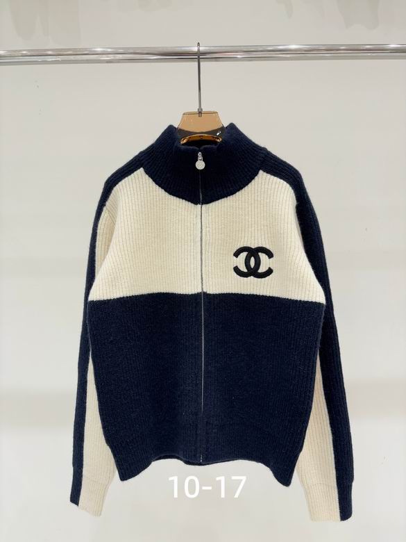 Chanel S-XL 82