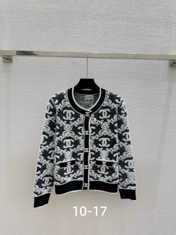 Chanel S-XL 94