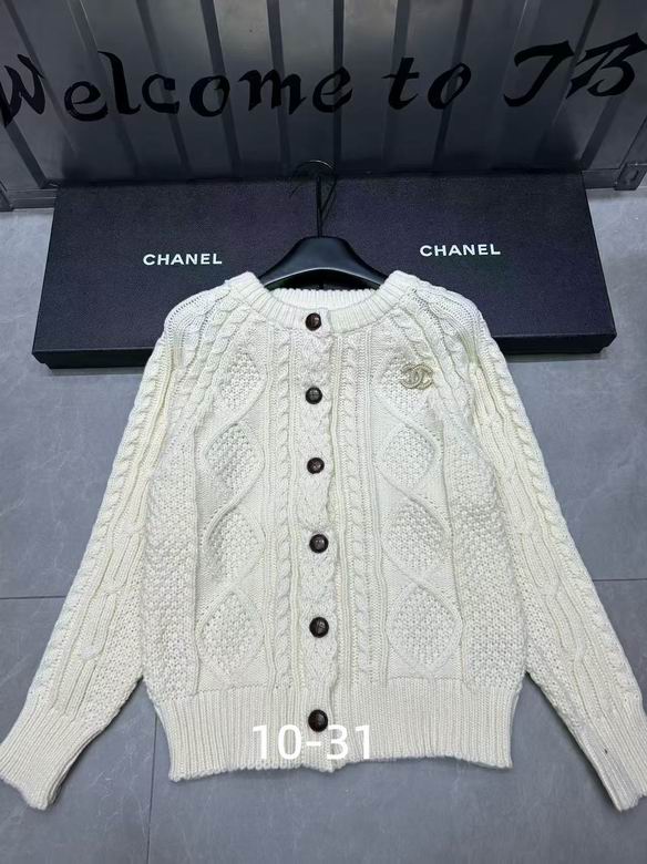 Chanel S-XL 156