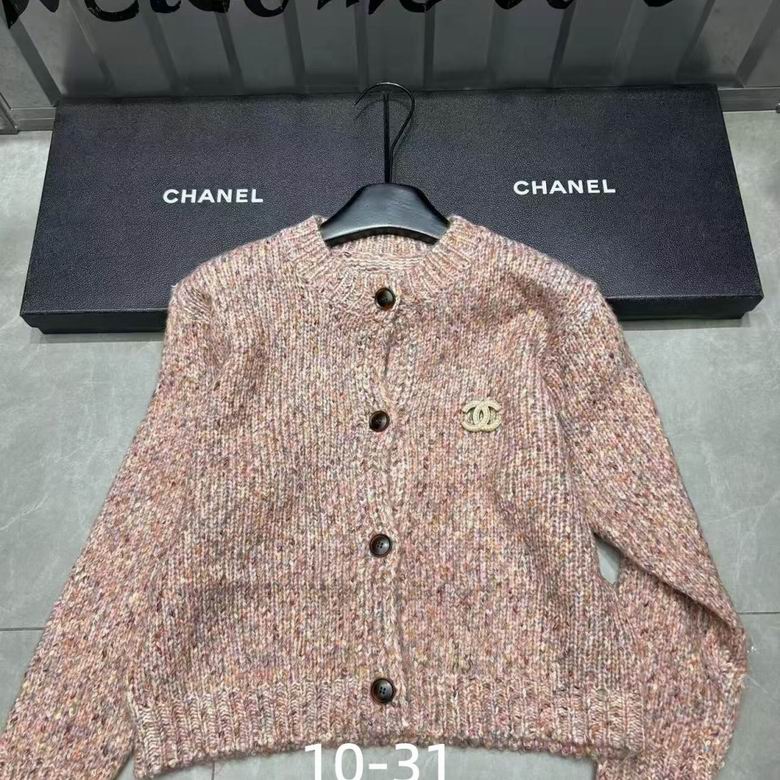 Chanel S-XL 169