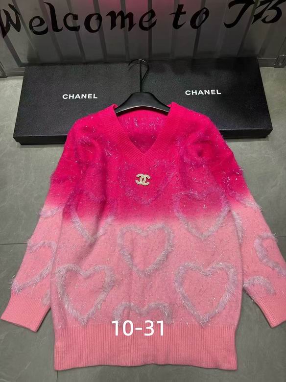 Chanel S-XL 175