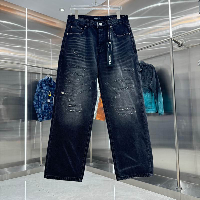 Purple Brand sz30-38 hgntx217