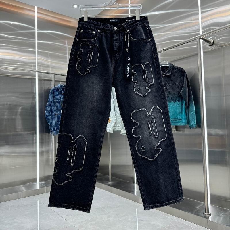 Purple Brand sz30-38 hgntx221