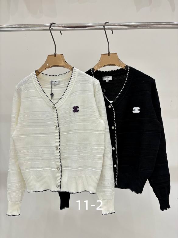 Chanel S-XL 198