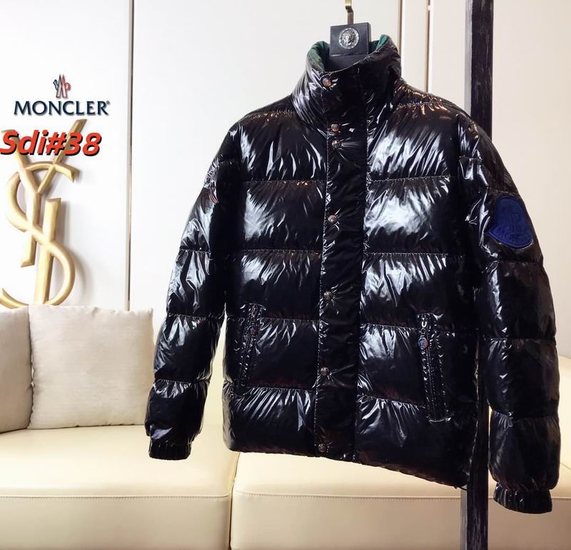 Moncler M-3XL 12yr258