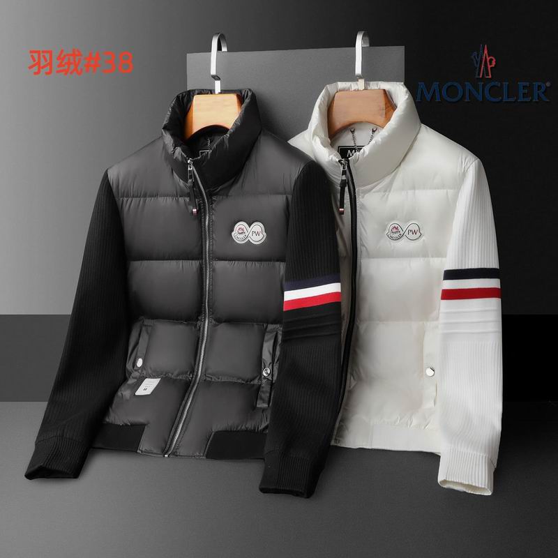Moncler M-4XL 12yr262