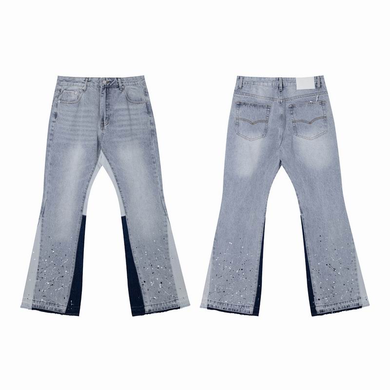 Gallery Dept S-XL yctx680