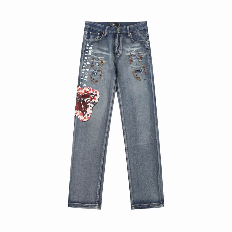 Amiri sz28-36 12dtrM742