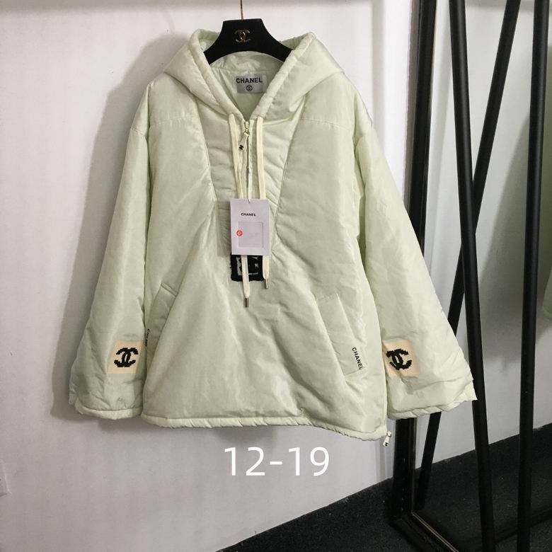 Chanel S-XL 308