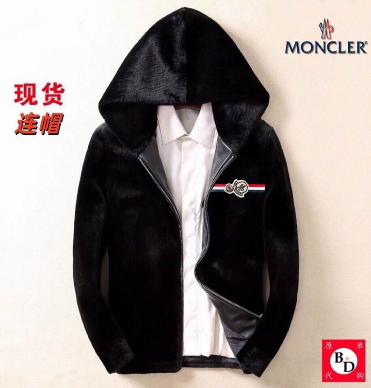 Moncler M-3XL 12yr449