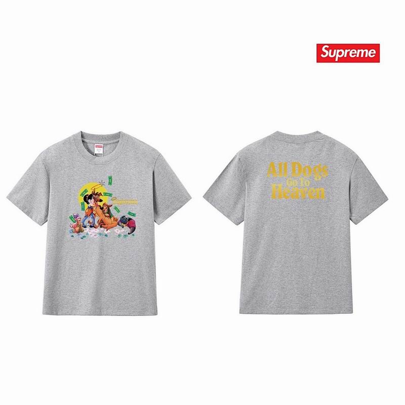 Supreme S-2XL thtxS287