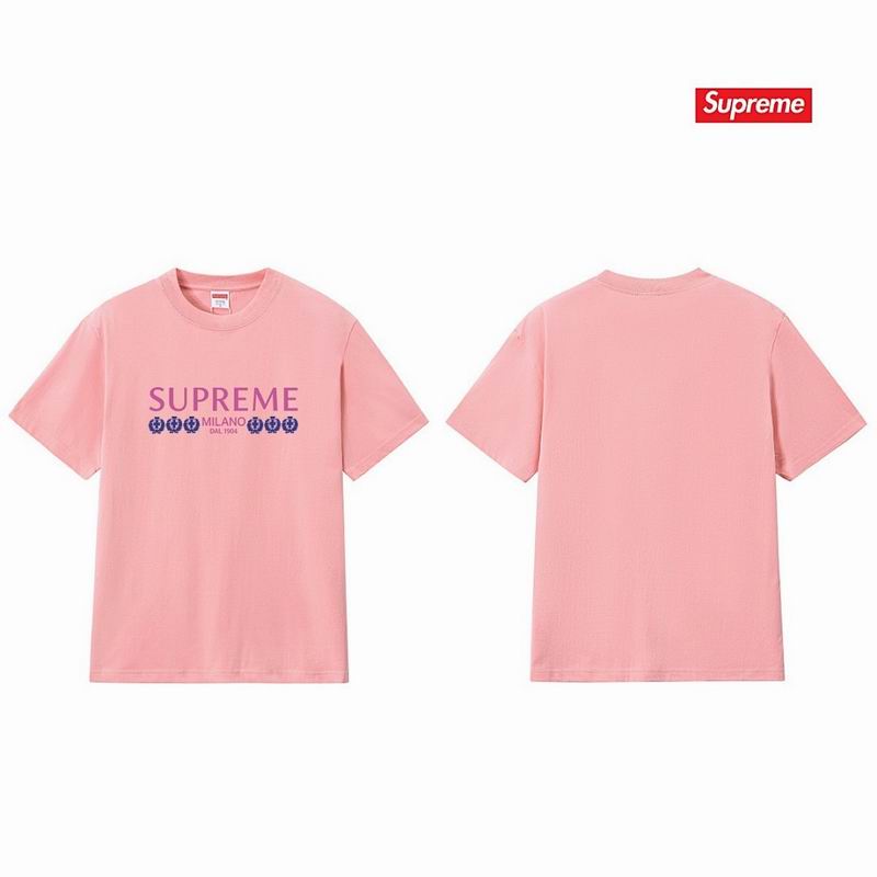 Supreme S-2XL thtxS299