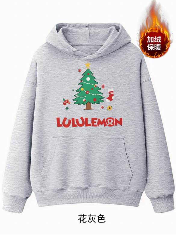 Lululemon S-XL 9C YD