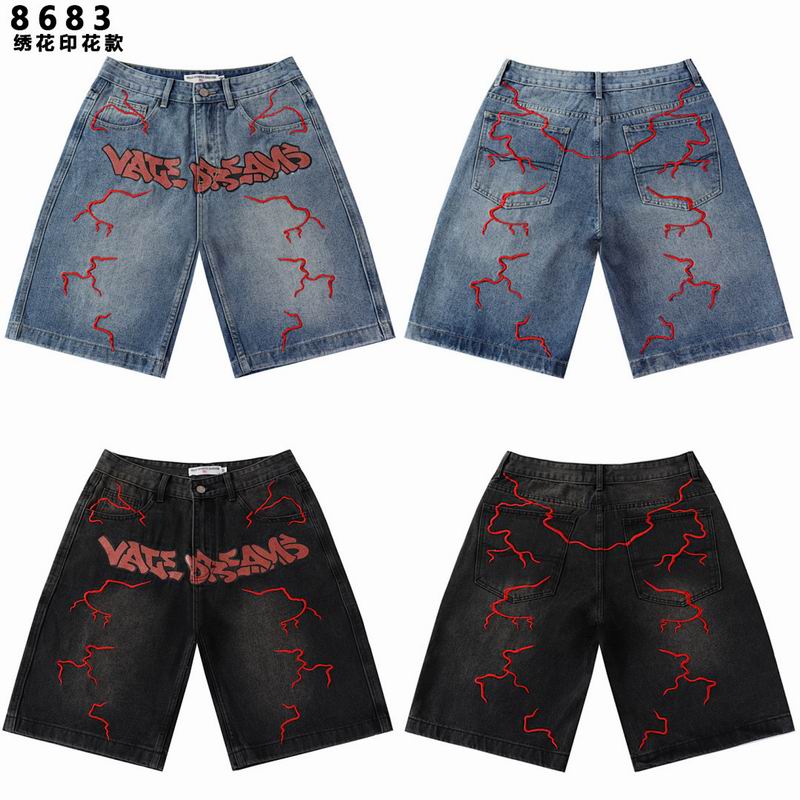 Vale Forever sz28-38 brtx8683