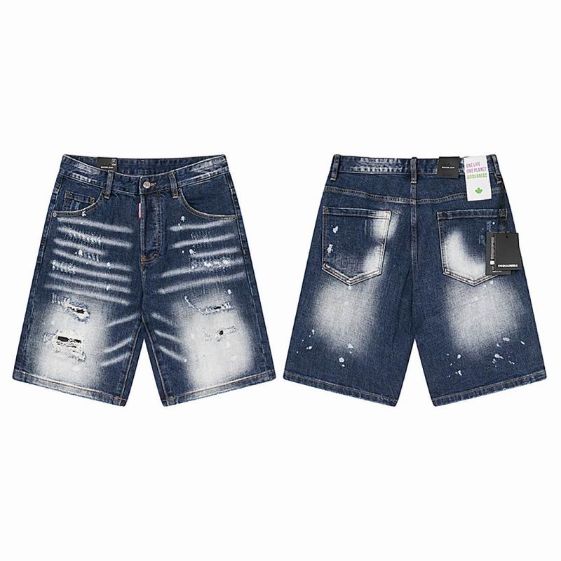 DSQ sz44-54 totx2053