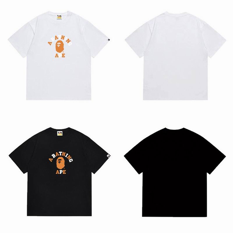 Bape S-2XL scqx1233