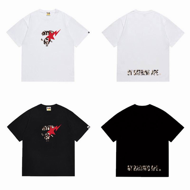 Bape S-2XL scqx1240