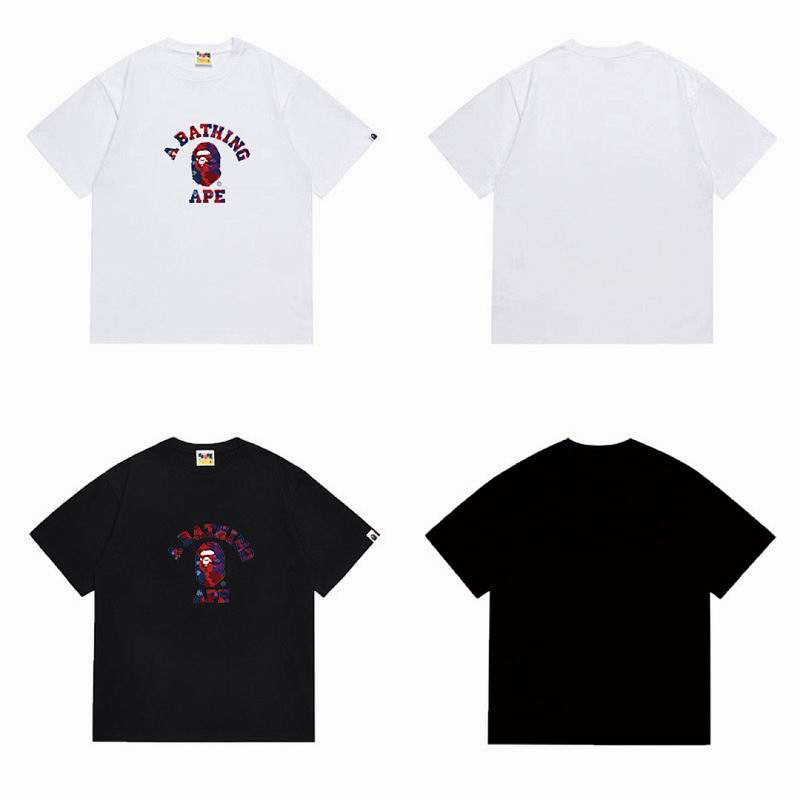 Bape S-2XL scqx1250