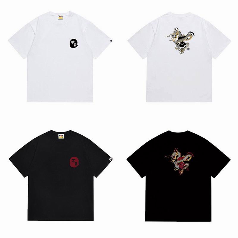 Bape S-2XL scqx1253