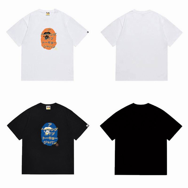 Bape S-2XL scqx1272