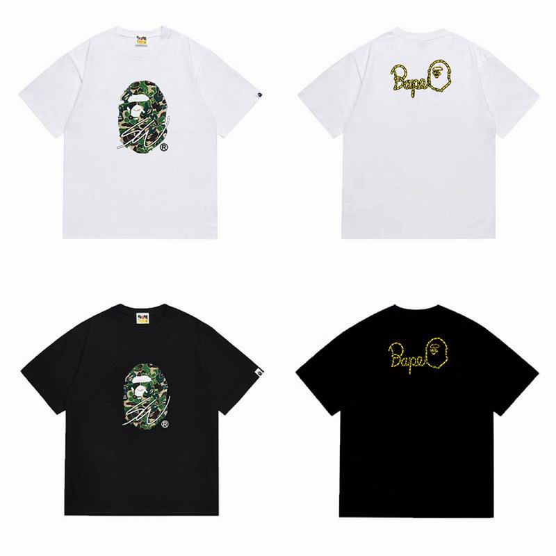 Bape S-2XL scqx1280