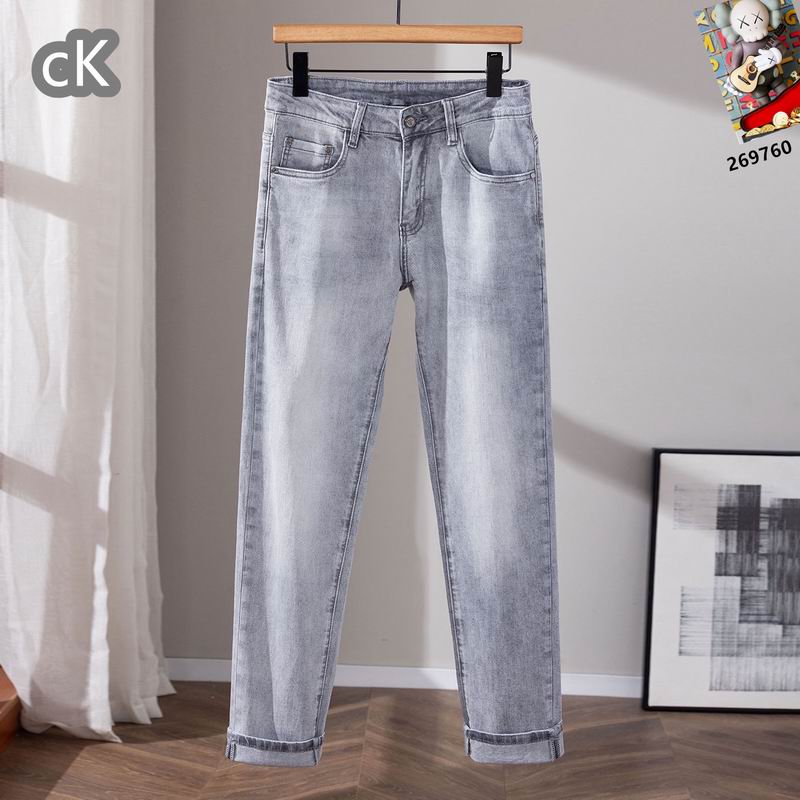 CK sz28-38 25tx13
