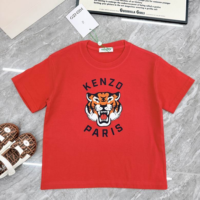 Kenzo sz100-150 07