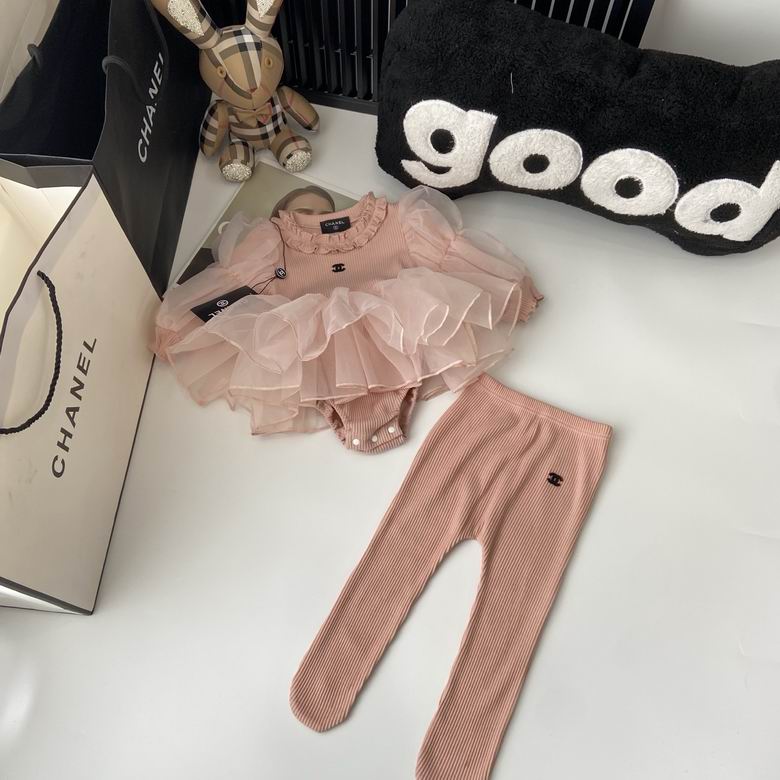 Chanel Baby Clothes 0313