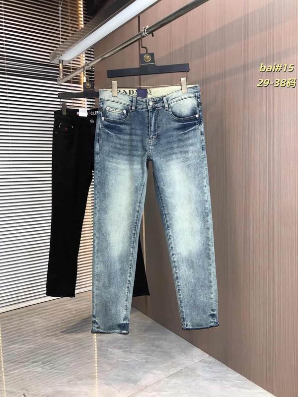 Prada sz29-38 12yr176