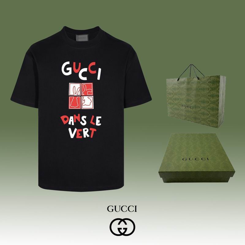 Gucci XS-L sxitx105