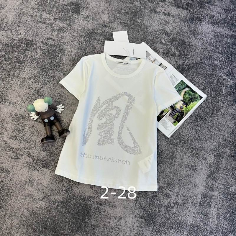 Alexander Wang S-XL 232