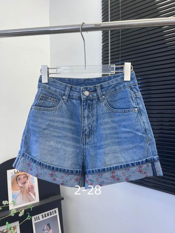 Chanel S-XL 315