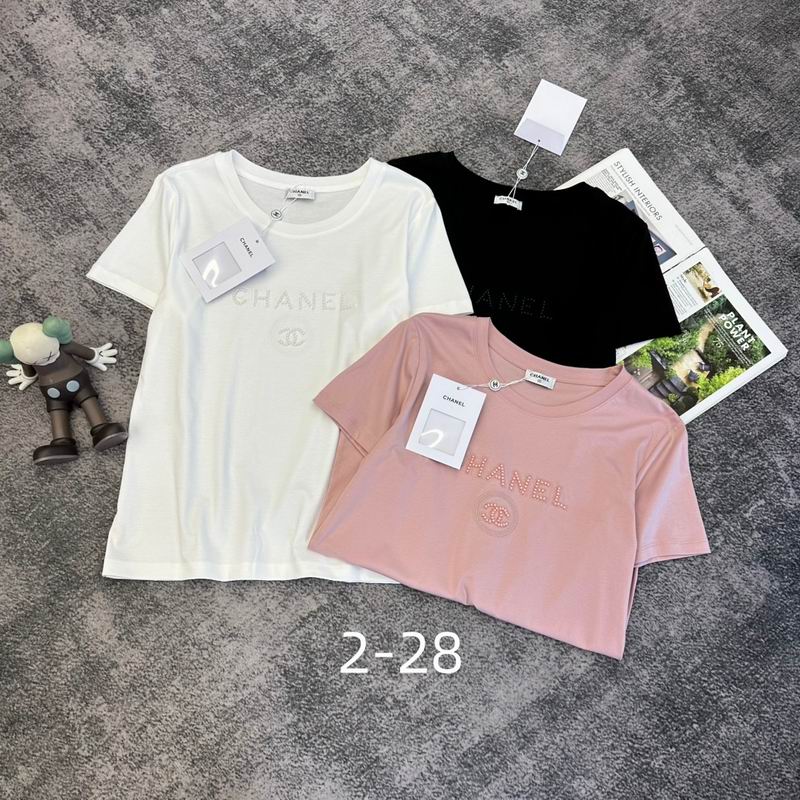 Chanel S-XL 345