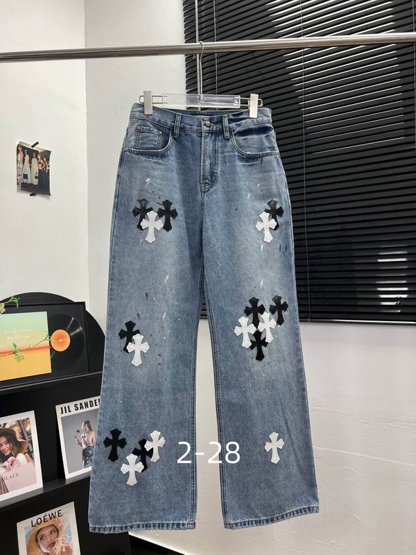 Chrome Hearts S-XL 67