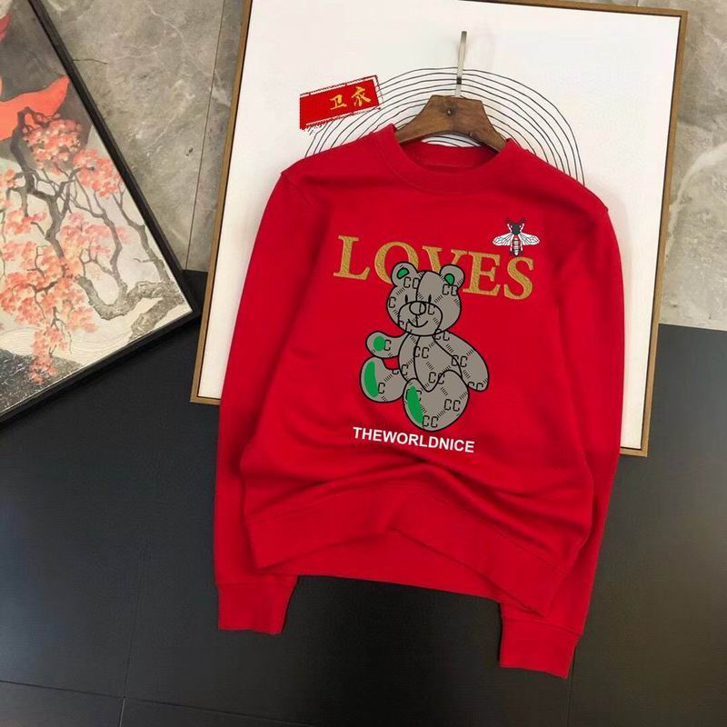 Gucci M-4XL 11Lr244