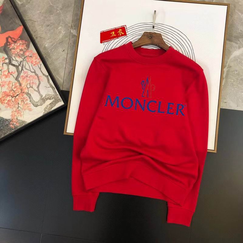 Moncler M-4XL 11Lr114