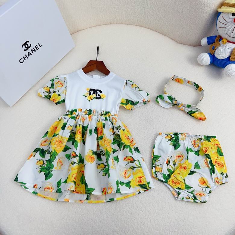 DG sz70 80 90 100 110 120 05