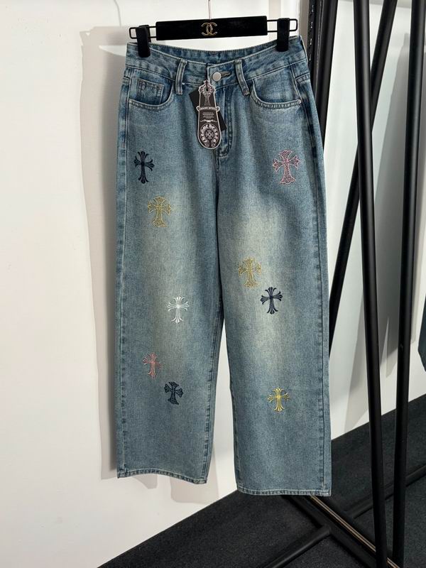 Chrome Hearts S-XL 74