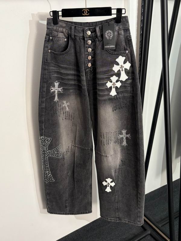 Chrome Hearts S-XL 77