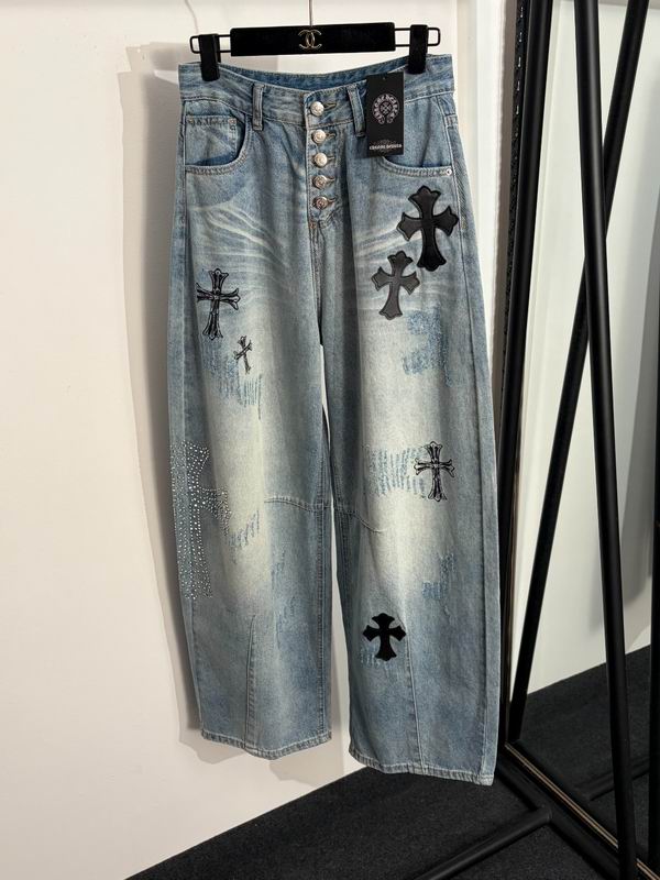 Chrome Hearts S-XL 78